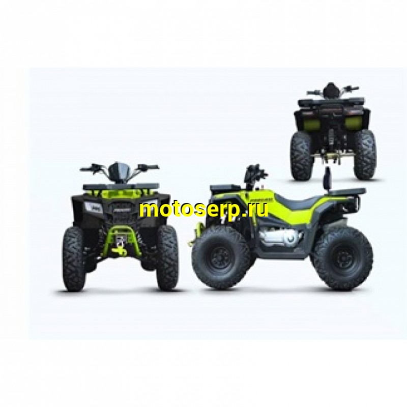 Купить  200cc Квадроцикл Progasi RaceJumper 200SE (компл. запчастей для сборки) 200сс вертикальный мотор 161QMK-A с балансирным валом (шт)  купить с доставкой по Москве и России, цена, технические характеристики, комплектация фото  - motoserp.ru