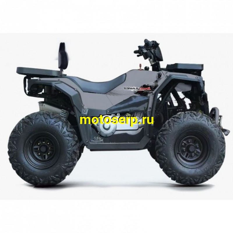 Купить  200cc Квадроцикл Progasi RaceJumper 200SE (компл. запчастей для сборки) 200сс вертикальный мотор 161QMK-A с балансирным валом (шт)  купить с доставкой по Москве и России, цена, технические характеристики, комплектация фото  - motoserp.ru