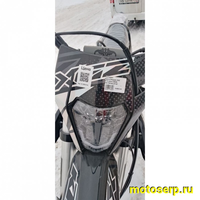 Купить  Мотоцикл Кросс/Эндуро XGZ KTX-mini-CB300 ZS175FMN 21/18" (спортинв)  (шт) купить с доставкой по Москве и России, цена, технические характеристики, комплектация фото  - motoserp.ru