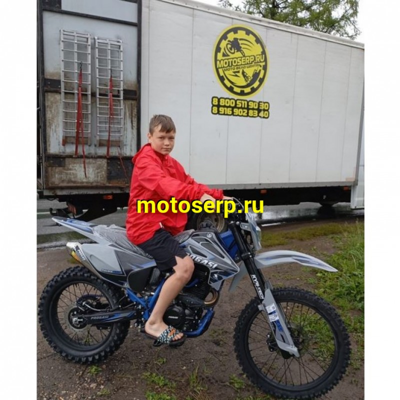 Купить  Мотоцикл Кросс/Эндуро Progasi PALMA 250 (ZS172FMM)  (CB250-F) (шт) (ФОТО купить с доставкой по Москве и России, цена, технические характеристики, комплектация фото  - motoserp.ru
