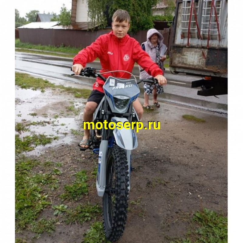 Купить  Мотоцикл Кросс/Эндуро Progasi PALMA 250 (ZS172FMM)  (CB250-F) (шт) (ФОТО купить с доставкой по Москве и России, цена, технические характеристики, комплектация фото  - motoserp.ru
