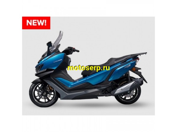 Купить  Скутер CYCLONE RT3 (ZS250T-3) 250cc , кол. 15"/14" (шт)  купить с доставкой по Москве и России, цена, технические характеристики, комплектация фото  - motoserp.ru