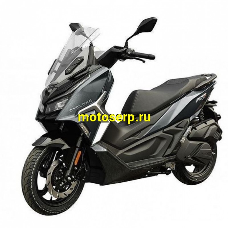 Купить  Скутер CYCLONE RT1 (SR150T) 150cc , ABS, кол. 14"/13" (шт)  купить с доставкой по Москве и России, цена, технические характеристики, комплектация фото  - motoserp.ru