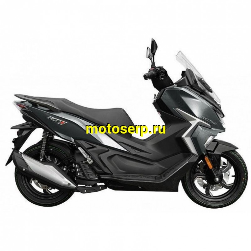 Купить  Скутер CYCLONE RT1 (SR150T) 150cc , ABS, кол. 14"/13" (шт)  купить с доставкой по Москве и России, цена, технические характеристики, комплектация фото  - motoserp.ru