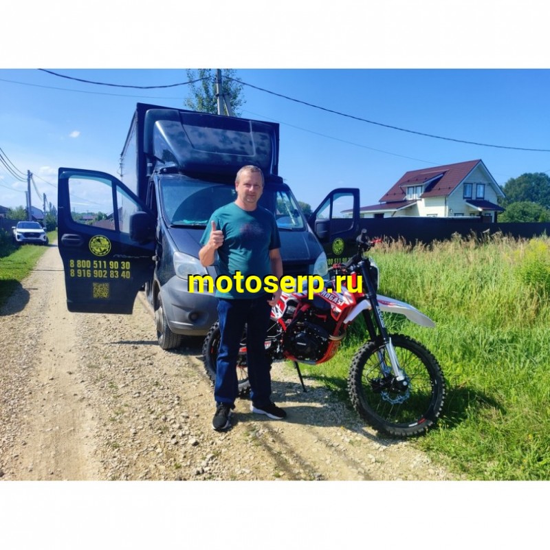 Купить  Мотоцикл Кросс/Эндуро Progasi SUPER MAX 300 (CB300-F) (ZS-175 FMM -CB300F) (шт) купить с доставкой по Москве и России, цена, технические характеристики, комплектация фото  - motoserp.ru