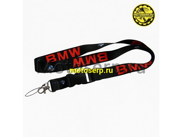 Купить  Ремешок для ключей "BMW" черный (шт) (МК TTK 011 купить с доставкой по Москве и России, цена, технические характеристики, комплектация фото  - motoserp.ru