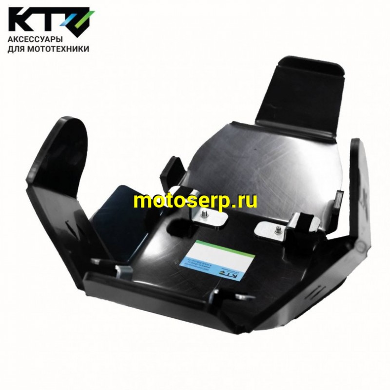 Купить  Защита двигателя (кронштейн защитный двигателя) Ataki EF 250 (4T 172FMM) (шт) (KTZ 616.01  купить с доставкой по Москве и России, цена, технические характеристики, комплектация фото  - motoserp.ru