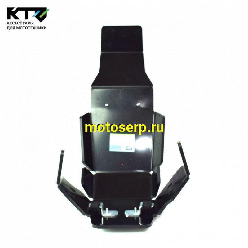 Купить  Защита двигателя (кронштейн защитный двигателя) Regulmoto Holeshot (шт) (KTZ 613.11  купить с доставкой по Москве и России, цена, технические характеристики, комплектация фото  - motoserp.ru