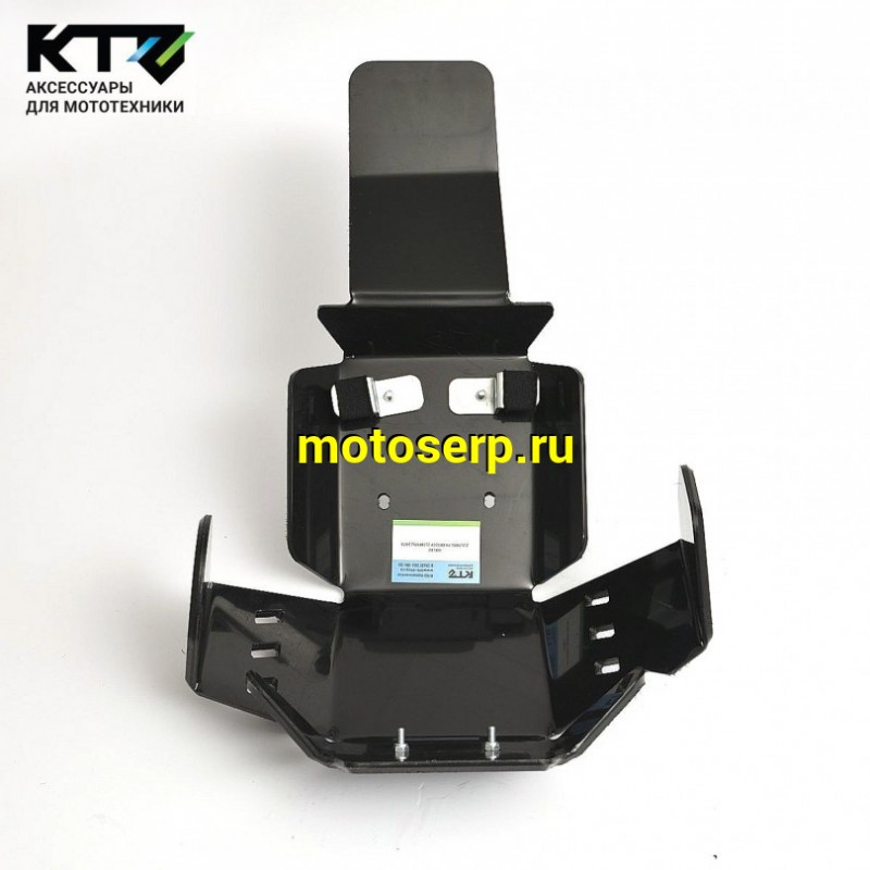 Купить  Защита двигателя (кронштейн защитный двигателя) ZUUMAV FX CR300P (174FMN) 2023г (шт) (KTZ 606.02  купить с доставкой по Москве и России, цена, технические характеристики, комплектация фото  - motoserp.ru