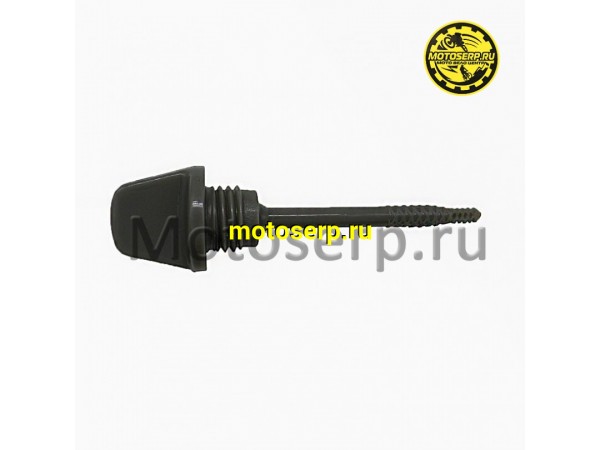 Купить  Щуп уровня масла 154MJ LIFAN KPV 150 (шт) (LIFAN 3.00029.037.0.25754  купить с доставкой по Москве и России, цена, технические характеристики, комплектация фото  - motoserp.ru