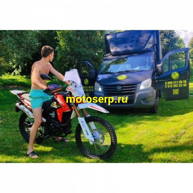 Купить  Мотоцикл внедорожный Motoland GL300 ENDURO (шт) (ML 21920 (ФОТО купить с доставкой по Москве и России, цена, технические характеристики, комплектация фото  - motoserp.ru