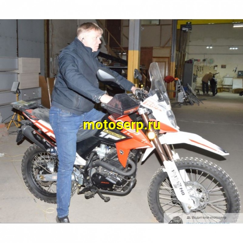 Купить  Мотоцикл внедорожный Motoland GL300 ENDURO (шт) (ML 21920  купить с доставкой по Москве и России, цена, технические характеристики, комплектация фото  - motoserp.ru