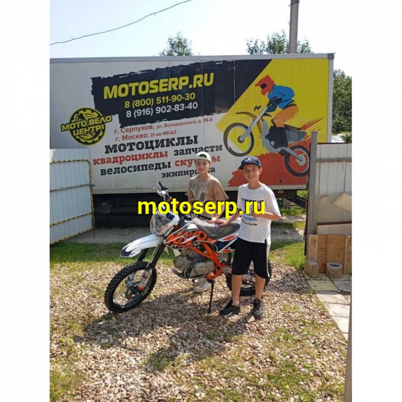 Купить  Питбайк KAYO BASIC K125EA 17/14 KRZ (п/автомат, эл.стартер) (шт) (SM купить с доставкой по Москве и России, цена, технические характеристики, комплектация фото  - motoserp.ru