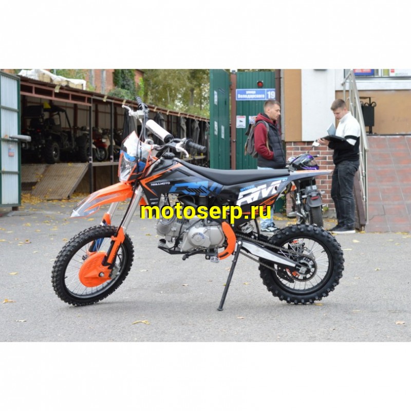 Купить  Питбайк Regulmoto SPITFIRE PRO 140 17/14  (спортинв) (шт).  купить с доставкой по Москве и России, цена, технические характеристики, комплектация фото  - motoserp.ru