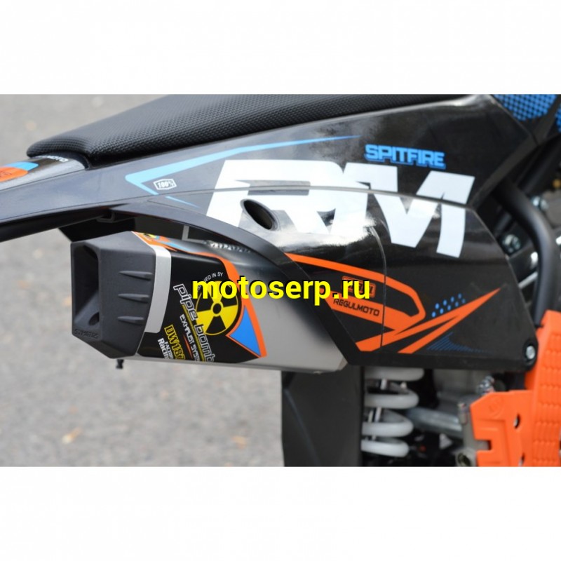 Купить  Питбайк Regulmoto SPITFIRE PRO 140 17/14  (спортинв) (шт).  купить с доставкой по Москве и России, цена, технические характеристики, комплектация фото  - motoserp.ru