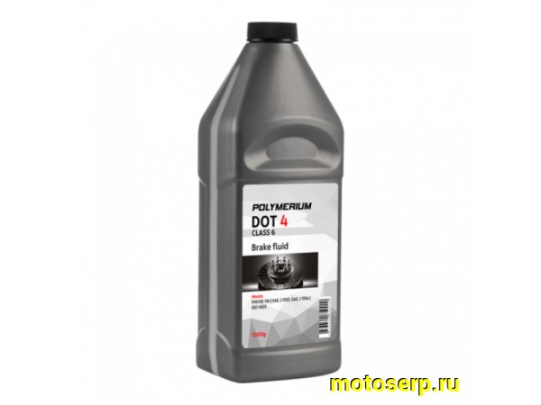 Купить  Тормозная жидкость POLYMERIUM DOT 4 1000g (шт) (plmdot41 JP  купить с доставкой по Москве и России, цена, технические характеристики, комплектация фото  - motoserp.ru