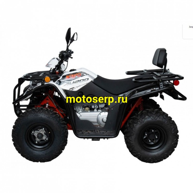 Купить  200cc Квадроцикл KAYO AU200 спинка дуги (белый пластик 2024 г.) (ПТС) (шт) (SM (ФОТО купить с доставкой по Москве и России, цена, технические характеристики, комплектация фото  - motoserp.ru