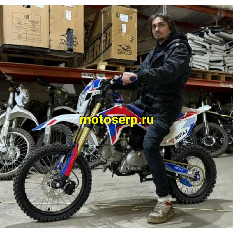 Купить  Питбайк Motax MX 140 (17/14) (спортинв) (шт) купить с доставкой по Москве и России, цена, технические характеристики, комплектация фото  - motoserp.ru