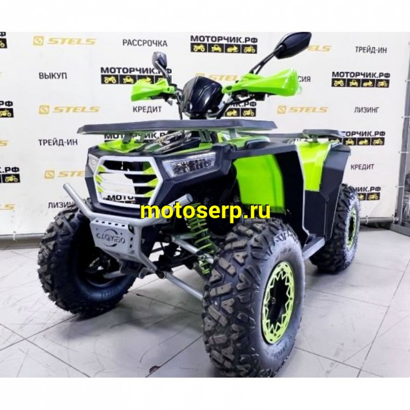 Купить  200cc Квадроцикл HAMMER 200 S (компл. запчастей для сборки) (шт) (Хар (ФОТО купить с доставкой по Москве и России, цена, технические характеристики, комплектация фото  - motoserp.ru