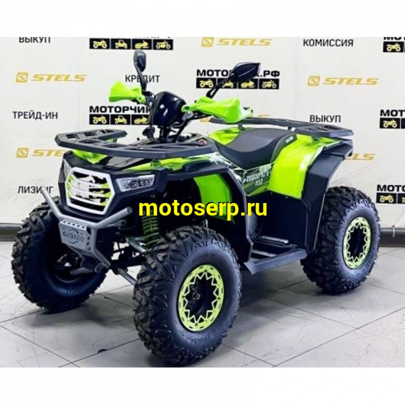 Купить  200cc Квадроцикл HAMMER 200 S (компл. запчастей для сборки) (шт) (Хар (ФОТО купить с доставкой по Москве и России, цена, технические характеристики, комплектация фото  - motoserp.ru