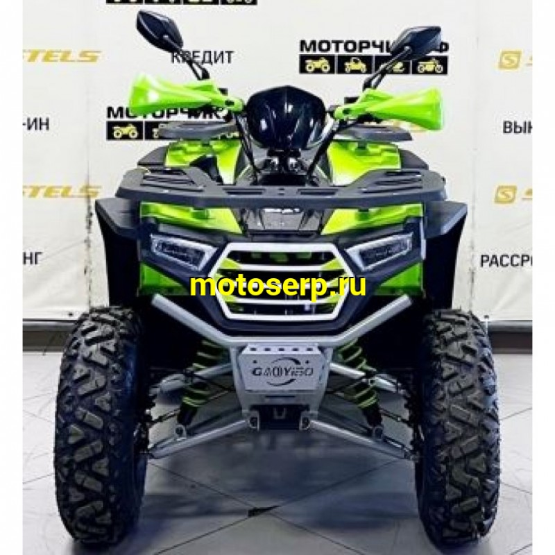 Купить  200cc Квадроцикл HAMMER 200 S (компл. запчастей для сборки) (шт) (Хар (ФОТО купить с доставкой по Москве и России, цена, технические характеристики, комплектация фото  - motoserp.ru