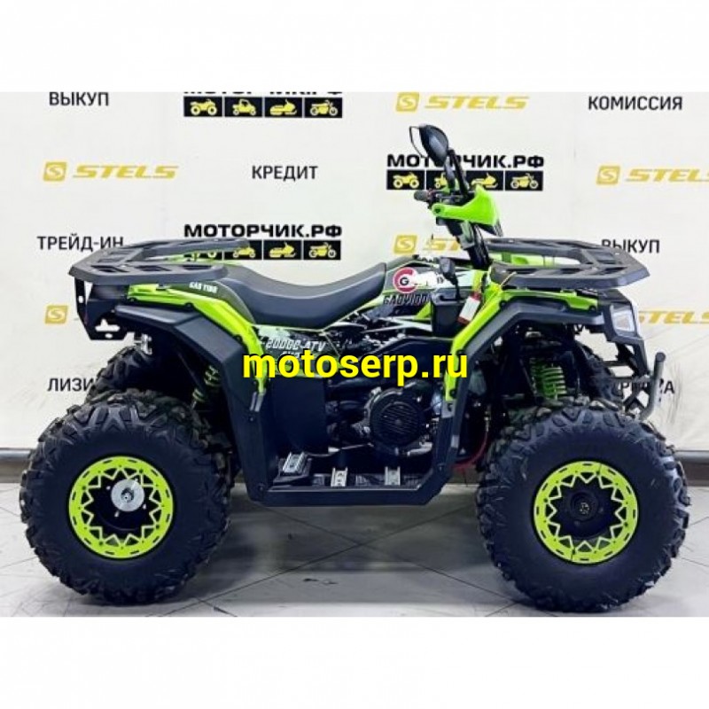 Купить  200cc Квадроцикл HAMMER 200 S (компл. запчастей для сборки) (шт) (Хар (ФОТО купить с доставкой по Москве и России, цена, технические характеристики, комплектация фото  - motoserp.ru