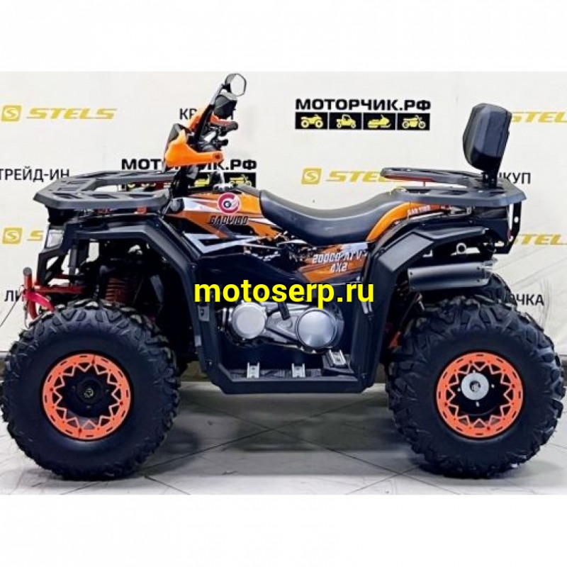 Купить  200cc Комплект запчастей для сборки HAMMER 200 10/10"электростарт. (шт) (Хар (ФОТО купить с доставкой по Москве и России, цена, технические характеристики, комплектация фото  - motoserp.ru