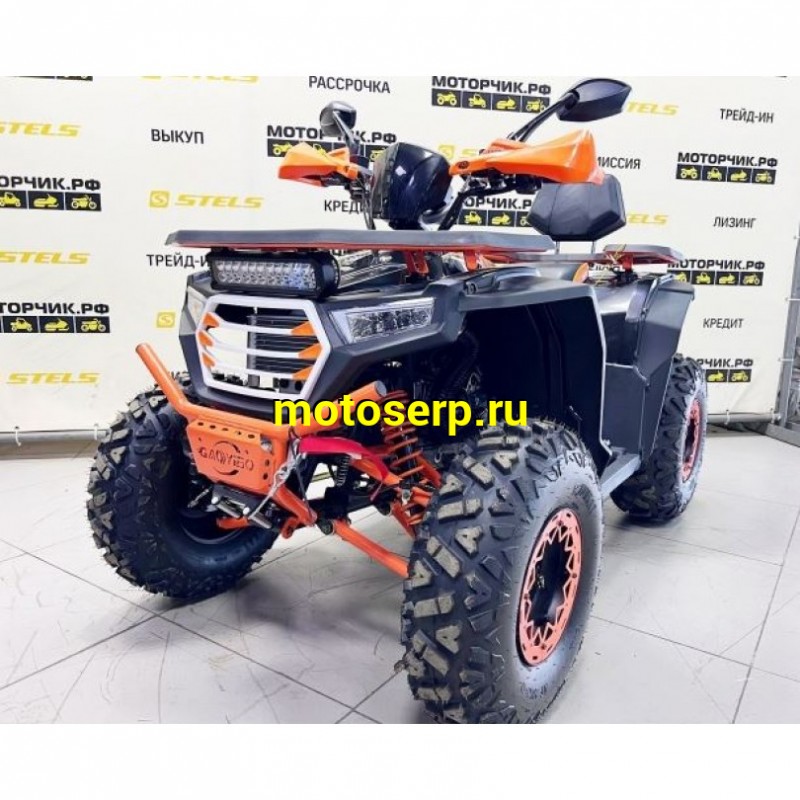 Купить  200cc Комплект запчастей для сборки HAMMER 200 10/10"электростарт. (шт) (Хар (ФОТО купить с доставкой по Москве и России, цена, технические характеристики, комплектация фото  - motoserp.ru
