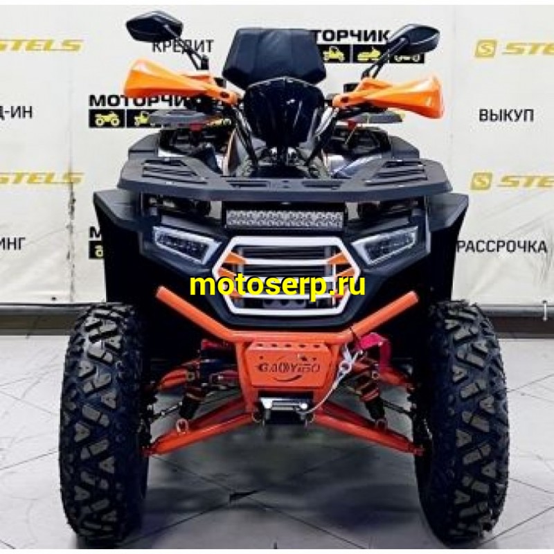Купить  200cc Комплект запчастей для сборки HAMMER 200 10/10"электростарт. (шт) (Хар (ФОТО купить с доставкой по Москве и России, цена, технические характеристики, комплектация фото  - motoserp.ru