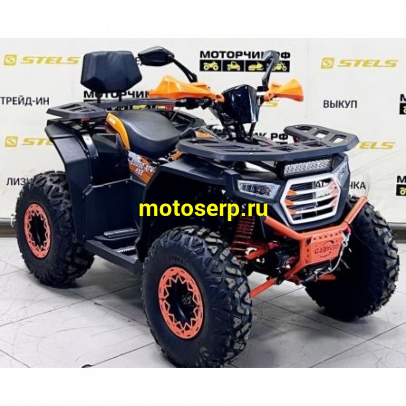 Купить  200cc Комплект запчастей для сборки HAMMER 200 10/10"электростарт. (шт) (Хар (ФОТО купить с доставкой по Москве и России, цена, технические характеристики, комплектация фото  - motoserp.ru