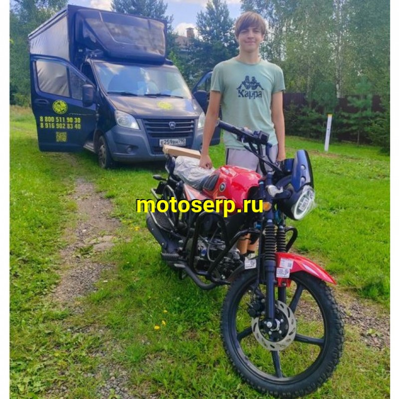 Купить  Мопед VMC NOVA 50, БАЛАНСИР!! 4так; 50cc; колеса 17"литые; 4пер, эл. старт;   (шт) 01250 (Vento (ФОТО купить с доставкой по Москве и России, цена, технические характеристики, комплектация фото  - motoserp.ru