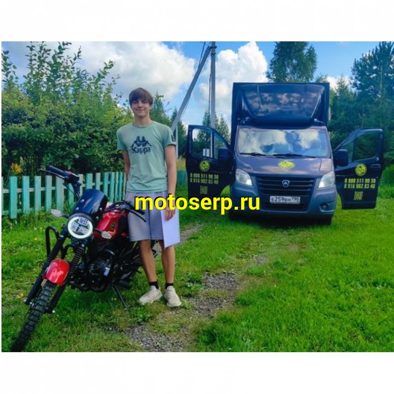 Купить  Мопед VMC NOVA 50, БАЛАНСИР!! 4так; 50cc; колеса 17"литые; 4пер, эл. старт;   (шт) 01250 (Vento (ФОТО купить с доставкой по Москве и России, цена, технические характеристики, комплектация фото  - motoserp.ru