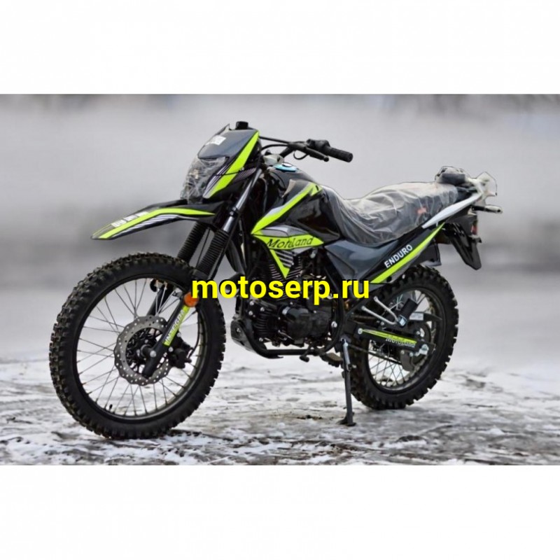 Купить  Мотоцикл внедорожный Motoland 250 ENDURO LT 250 (XF250-B) (165FMM) NEON  (ЭПТС) (ML 21278 (0 купить с доставкой по Москве и России, цена, технические характеристики, комплектация фото  - motoserp.ru