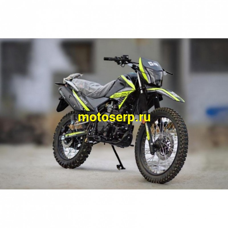 Купить  Мотоцикл внедорожный Motoland 250 ENDURO LT 250 (XF250-B) (165FMM) NEON  (ЭПТС) (ML 21278 (0 купить с доставкой по Москве и России, цена, технические характеристики, комплектация фото  - motoserp.ru