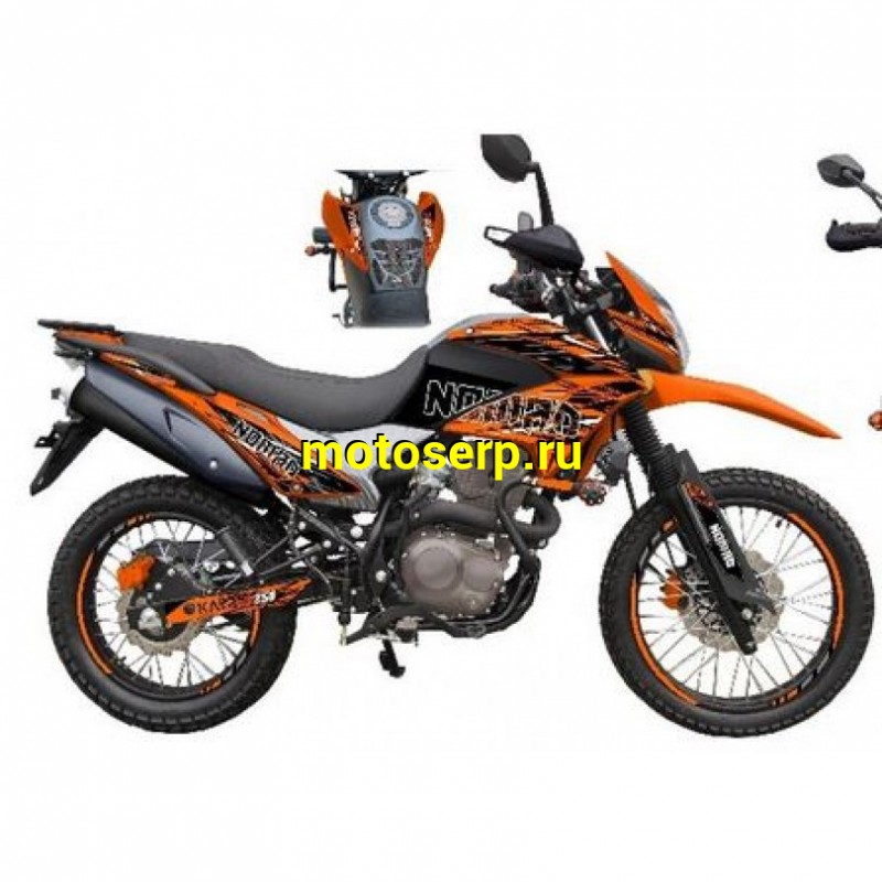 KAYRO ENDURO 250cc NOMAD ZS172FMM 3A . 90 100 21 120 90 18