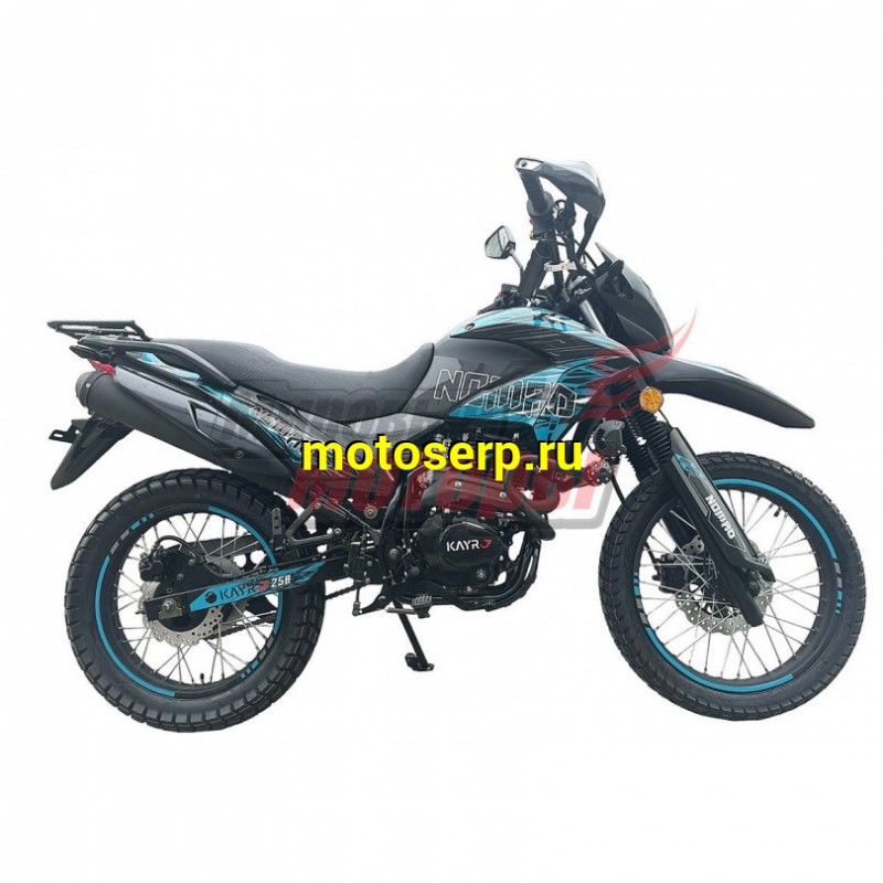 Купить  Мотоцикл внедорожный KAYRO ENDURO 250cc "NOMAD" ZS172FMM-3A, торм.пер/зад.диск, универс. 90/100-21, 120/90-18 ПТС (шт) (Мир (ФОТО купить с доставкой по Москве и России, цена, технические характеристики, комплектация фото  - motoserp.ru