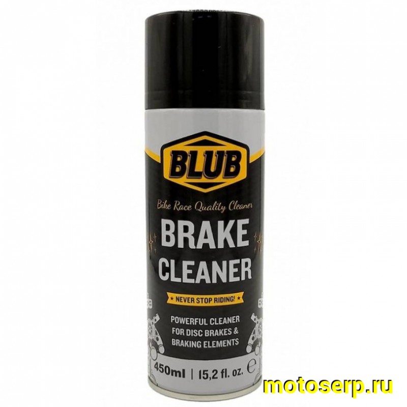 Купить  Очиститель тормозов "Blub Brake Cleaner" аэрозоль 450мл Вело (шт) (ART купить с доставкой по Москве и России, цена, технические характеристики, комплектация фото  - motoserp.ru
