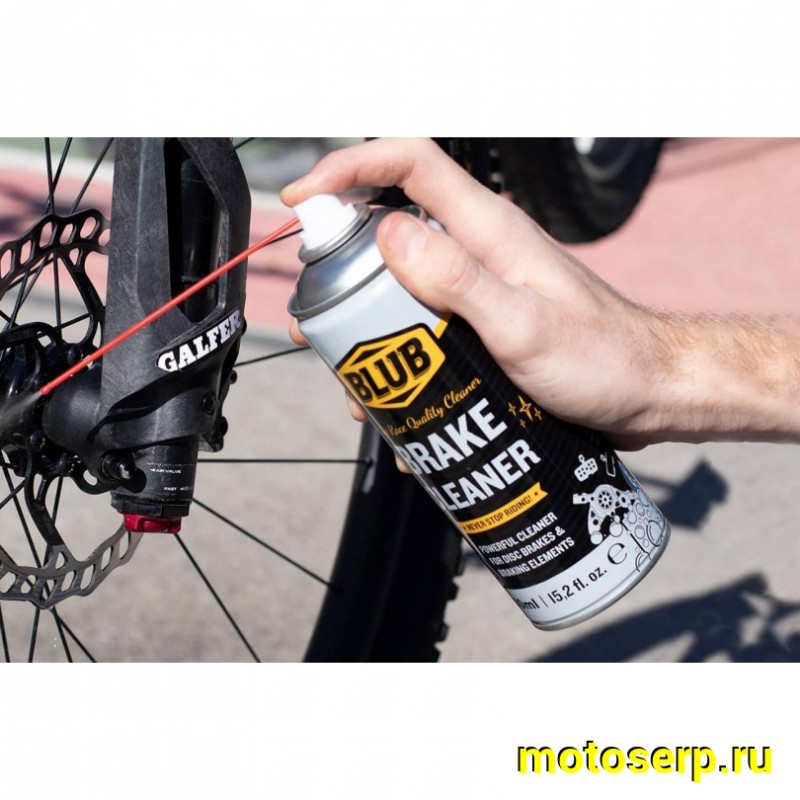 Купить  Очиститель тормозов "Blub Brake Cleaner" аэрозоль 450мл Вело (шт) (ART купить с доставкой по Москве и России, цена, технические характеристики, комплектация фото  - motoserp.ru