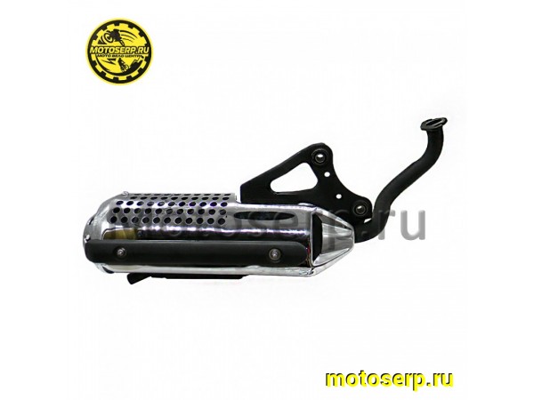Купить  Глушитель в сборе  Honda LEAD AF48 (хром) "LIPAI" (шт) (ANKON 022816 купить с доставкой по Москве и России, цена, технические характеристики, комплектация фото  - motoserp.ru