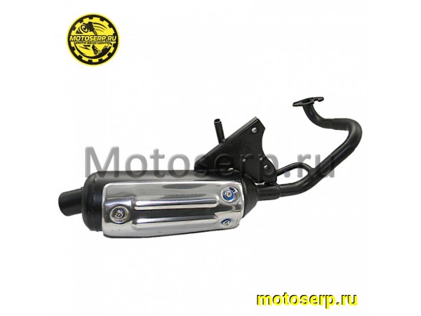 Купить  Глушитель в сборе  Yamaha BWS 50 (шт) (ANKON 022819 купить с доставкой по Москве и России, цена, технические характеристики, комплектация фото  - motoserp.ru