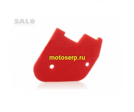 Фильтр воздушный (элемент) Yamaha BWS (красный) (шт) (ANKON 007325