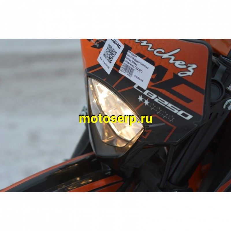 Купить  Мотоцикл Кросс/Эндуро Sanchez Maniac 250сс (спортинв) CB250D ZS165FMM, MNT-Tech 41, 21/18", USB, стоп. (шт) купить с доставкой по Москве и России, цена, технические характеристики, комплектация фото  - motoserp.ru