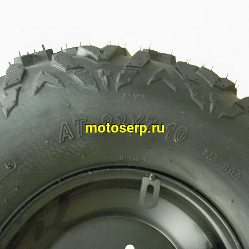 Купить  Колесо ATV 10" в сборе (шина ATV 23x7-10+ диск(4х75mm.D-90mm.металлический) (шт) (Хар купить с доставкой по Москве и России, цена, технические характеристики, комплектация фото  - motoserp.ru