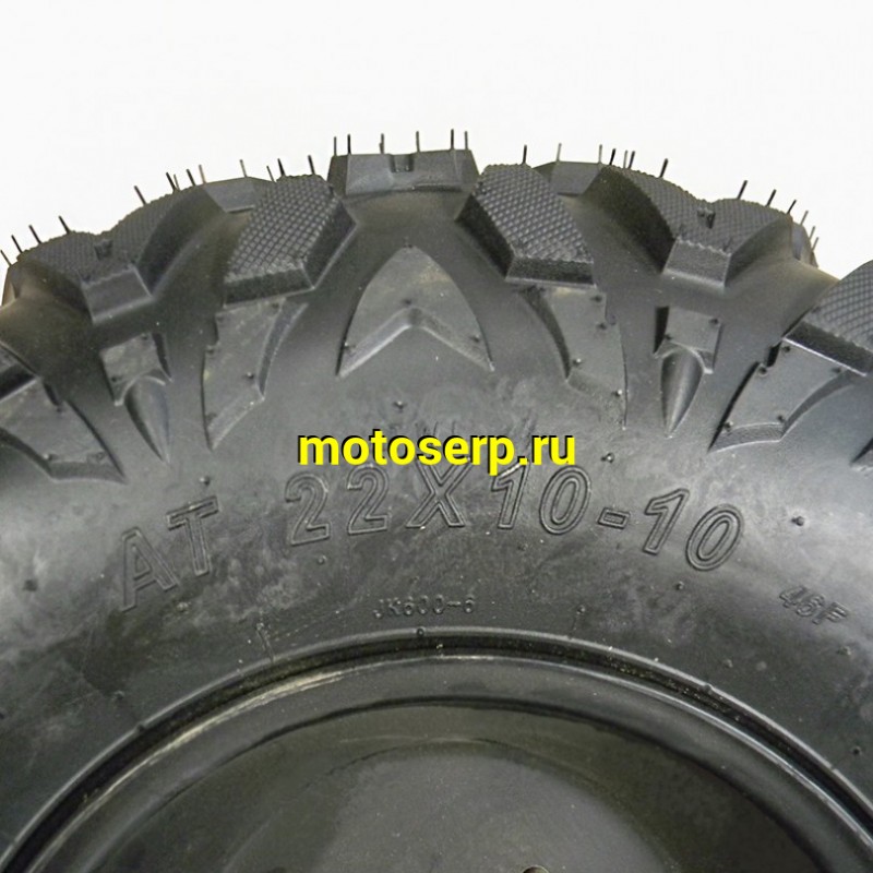 Купить  Колесо ATV 10" в сборе (шина ATV 22x10-10 + диск(4х75mm.D-90mm,металлический) (шт) (Хар купить с доставкой по Москве и России, цена, технические характеристики, комплектация фото  - motoserp.ru