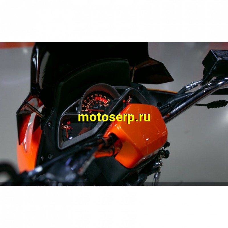 Купить  Скутер TMBK SCOOTER JUMBO 50сс 12/12", диск/бараб, (шт) 01500 (Progasi купить с доставкой по Москве и России, цена, технические характеристики, комплектация фото  - motoserp.ru