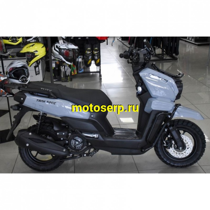 Купить  Скутер TMBK SCOOTER TANK  50сс Blue (шт) (Progasi (ФОТО купить с доставкой по Москве и России, цена, технические характеристики, комплектация фото  - motoserp.ru