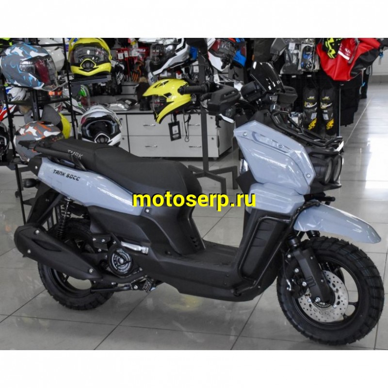 Купить  Скутер TMBK SCOOTER TANK  50сс Blue (шт) (Progasi (ФОТО купить с доставкой по Москве и России, цена, технические характеристики, комплектация фото  - motoserp.ru