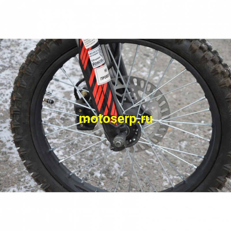 Купить  Мопед / питбайк X-MOTOS RX 50 (125сс)  17/14" мех.кпп, 139FMB, фара/повор/стоп/зеркала, кик+электр. (шт) (ФОТО купить с доставкой по Москве и России, цена, технические характеристики, комплектация фото  - motoserp.ru