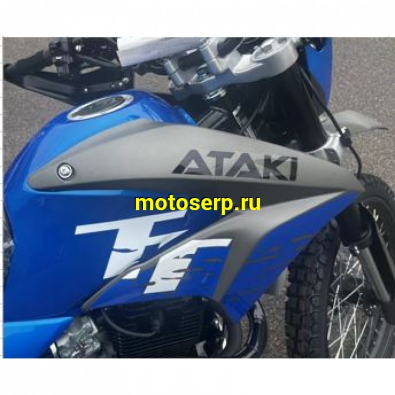 Купить  Мотоцикл внедорожный ATAKI CROSSER 300 (4T PR300) ПТС 21/18 (2024 г.) Красный (шт) (SM (ФОТО купить с доставкой по Москве и России, цена, технические характеристики, комплектация фото  - motoserp.ru