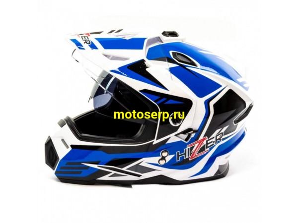 Купить  Шлем Кросс HIZER J6802 (мотард) (L) white/blue 1350гр.  (шт) (ML 14737 купить с доставкой по Москве и России, цена, технические характеристики, комплектация фото  - motoserp.ru